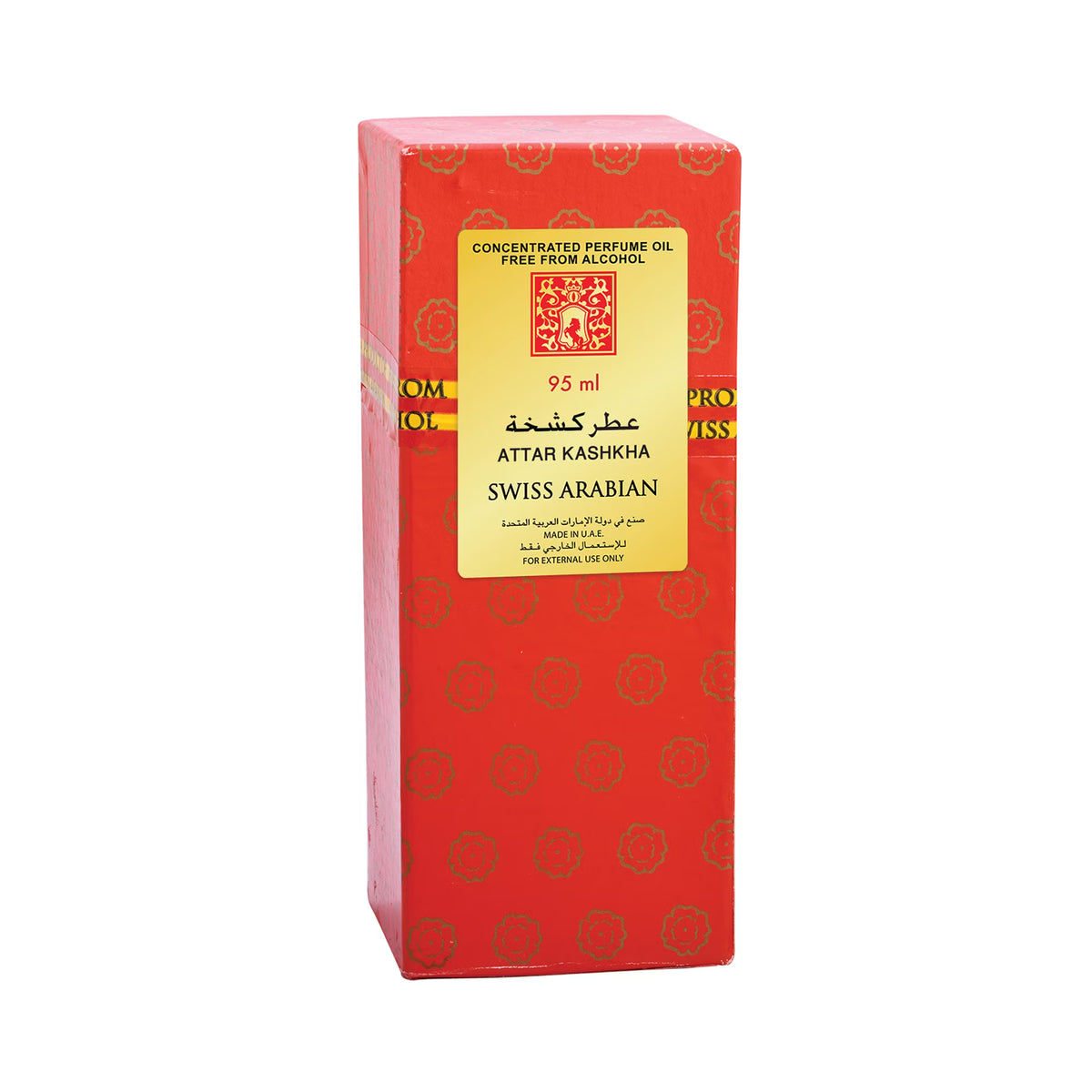 Attar Kashkha - CPO - 95ML