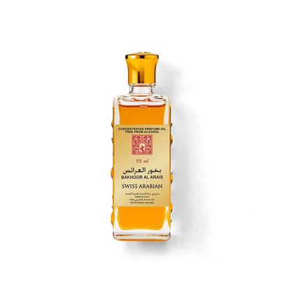 Bakhoor Al Arais - CPO - 95ML