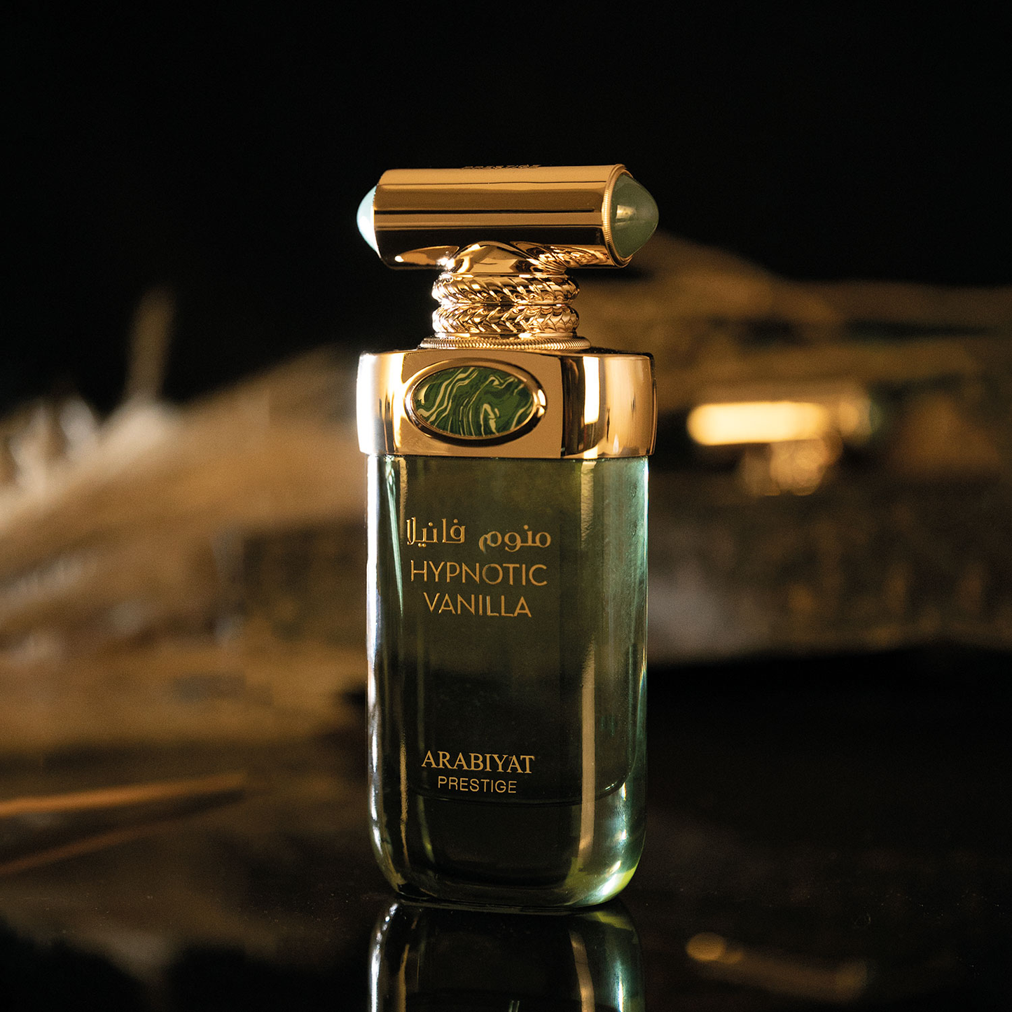 Hypnotic Vanilla - EDP - 100ML