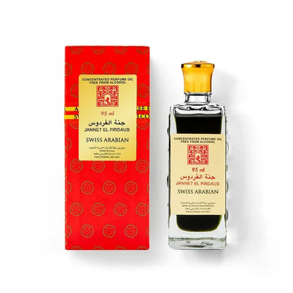 Jannet El Firdaus Red - CPO - 95ML