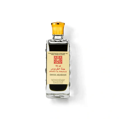 Jannet El Firdaus Red - CPO - 95ML