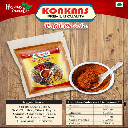 Premium Quality Bafat Masala Powder