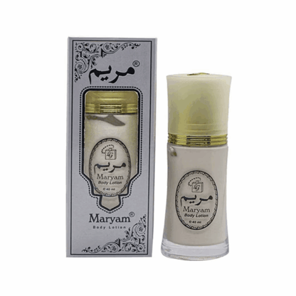 Maryam Whitening Body Lotion - 40ML