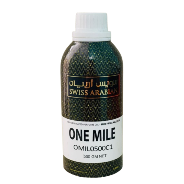 Swiss Arabian 1Million- CPO - 500GM