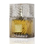 Lattafa Khamrah Qahwa - EDP - 100ML
