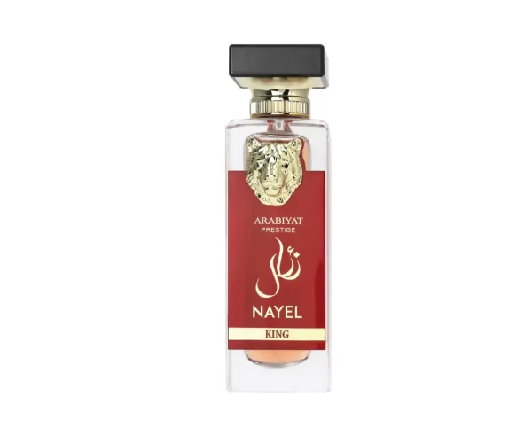 Arabiyat Prestige Nayel King - EDP - 70ML - Image 2