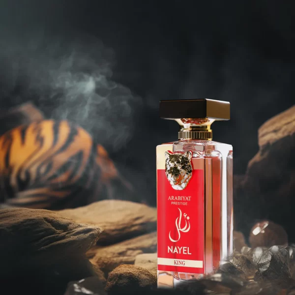 Arabiyat Prestige Nayel King - EDP - 70ML - Image 4