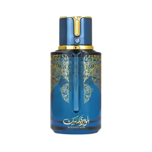 Arabiyat Prestige Blueberry Musk - EDP -100ML