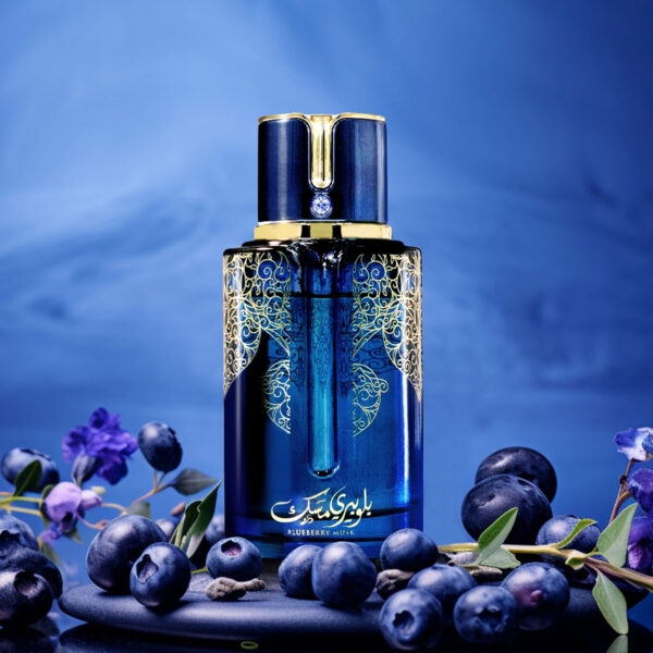 Arabiyat Prestige Blueberry Musk - EDP -100ML - Image 3